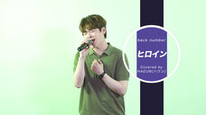 株式会社メジャーナインジャパンのプレスリリース画像1