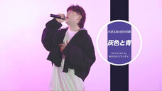 株式会社メジャーナインジャパンのプレスリリース画像1