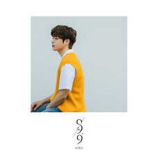 株式会社メジャーナインジャパンのプレスリリース画像2