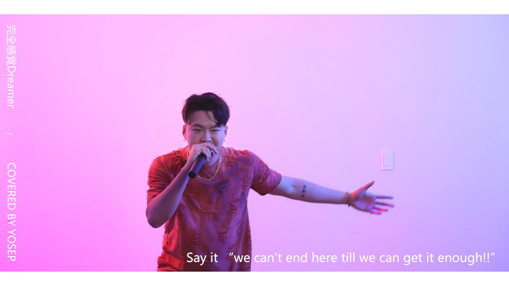 K Popアーティストが歌う日本のヒットソング第11弾は Yosepが3度目の登場 ワンオクの代表曲 完全感覚dreamer でシャウトする 株式会社メジャーナインジャパンのプレスリリース