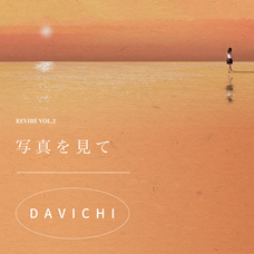 株式会社メジャーナインジャパンのプレスリリース画像2