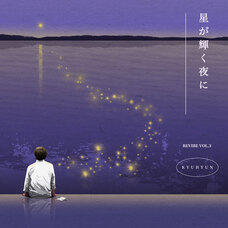 株式会社メジャーナインジャパンのプレスリリース画像1