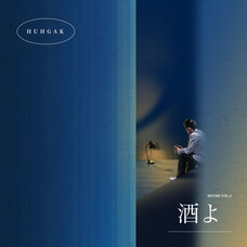 株式会社メジャーナインジャパンのプレスリリース画像4