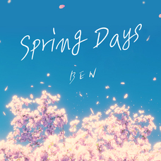 株式会社メジャーナインジャパンのプレスリリース画像1