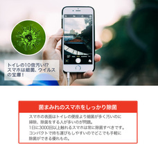 eREC合同会社のプレスリリース画像6