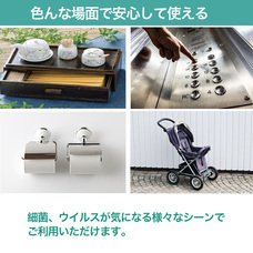 eREC合同会社のプレスリリース画像3