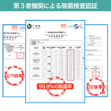 eREC合同会社のプレスリリース画像9