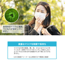 eREC合同会社のプレスリリース画像7