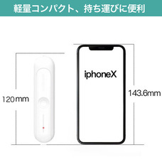 eREC合同会社のプレスリリース画像1