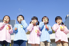 eREC合同会社のプレスリリース画像1