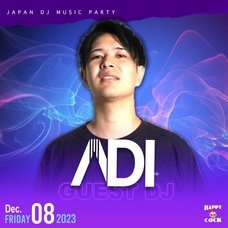 eREC合同会社のプレスリリース画像4