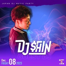 eREC合同会社のプレスリリース画像3