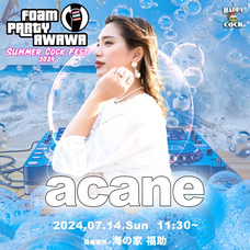 eREC合同会社のプレスリリース画像10