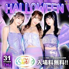 eREC合同会社のプレスリリース画像1