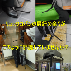 セカンドロックのプレスリリース画像1