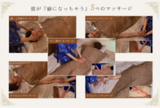 株式会社はんなり(ハイスペ総研)のプレスリリース画像1