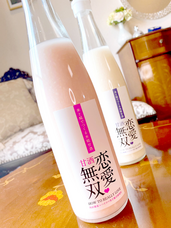 株式会社はんなり(ハイスペ総研)のプレスリリース画像1