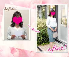 株式会社はんなり(ハイスペ総研)のプレスリリース画像1