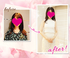 株式会社はんなり(ハイスペ総研)のプレスリリース画像2