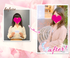 株式会社はんなり(ハイスペ総研)のプレスリリース画像2