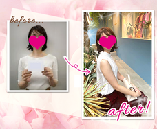 株式会社はんなり(ハイスペ総研)のプレスリリース画像2