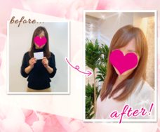 株式会社はんなり(ハイスペ総研)のプレスリリース画像3