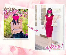 株式会社はんなり(ハイスペ総研)のプレスリリース画像2