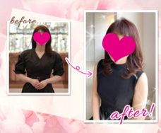 株式会社はんなり(ハイスペ総研)のプレスリリース画像2