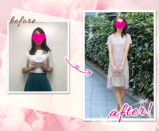 株式会社はんなり(ハイスペ総研)のプレスリリース画像1