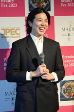 株式会社はんなり(ハイスペ総研)のプレスリリース画像3