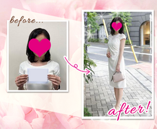 株式会社はんなり(ハイスペ総研)のプレスリリース画像2