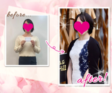 株式会社はんなり(ハイスペ総研)のプレスリリース画像2