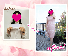 株式会社はんなり(ハイスペ総研)のプレスリリース画像2