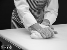 IFC株式会社のプレスリリース画像1