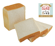 IFC株式会社のプレスリリース画像2