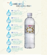 株式会社アビリティパーソンのプレスリリース画像1