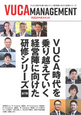 株式会社カルティブのプレスリリース画像1