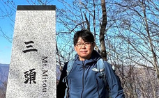 株式会社カルティブのプレスリリース画像4