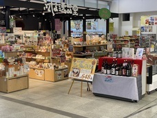 株式会社カルティブのプレスリリース画像1