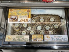 株式会社カルティブのプレスリリース画像2