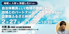 株式会社カルティブのプレスリリース画像7