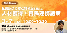 株式会社カルティブのプレスリリース画像8
