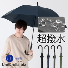 株式会社ワールドパーティーのプレスリリース画像10