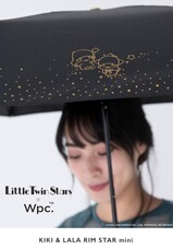 株式会社ワールドパーティーのプレスリリース画像2