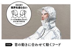 株式会社ワールドパーティーのプレスリリース画像3