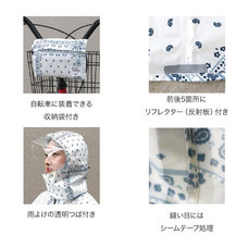 株式会社ワールドパーティーのプレスリリース画像5