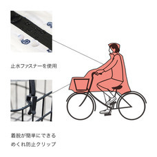 株式会社ワールドパーティーのプレスリリース画像4