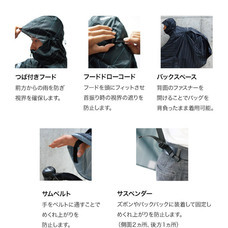 株式会社ワールドパーティーのプレスリリース画像1