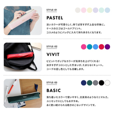 株式会社ワールドパーティーのプレスリリース画像1