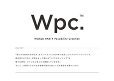 株式会社ワールドパーティーのプレスリリース画像4